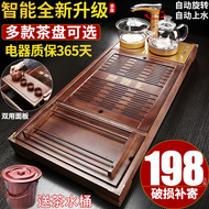 hướng dẫn lắp bàn trà điện Khay trà hoàn toàn tự động gỗ nguyên khối kèm bếp thủy tinh cảm ứng tích hợp bộ bàn trà đá cho phòng khách gia đình khay B đơn giản bàn trà thông minh có tủ lạnh ban tra dien