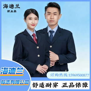 正品SHUI新男女款四粒扣冬装外套上衣工装制服工作服裤子现货