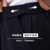 SH务藏蓝色秋冬执勤裤 夏裤 执勤春秋直筒裤 新正品 松紧腰围通勤裤