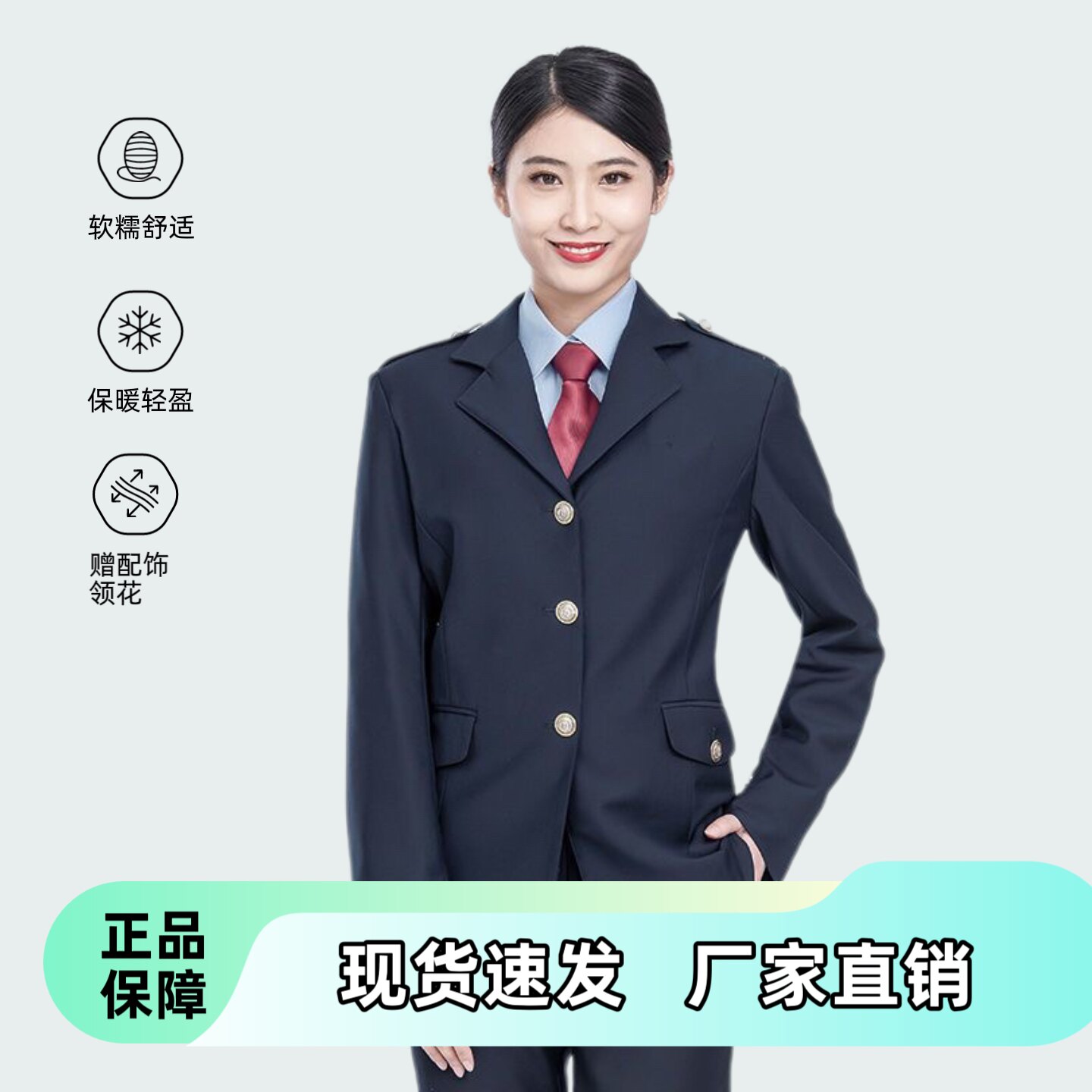 女款新品税制三粒扣春秋装四粒扣冬装外套上衣工装春秋工作服