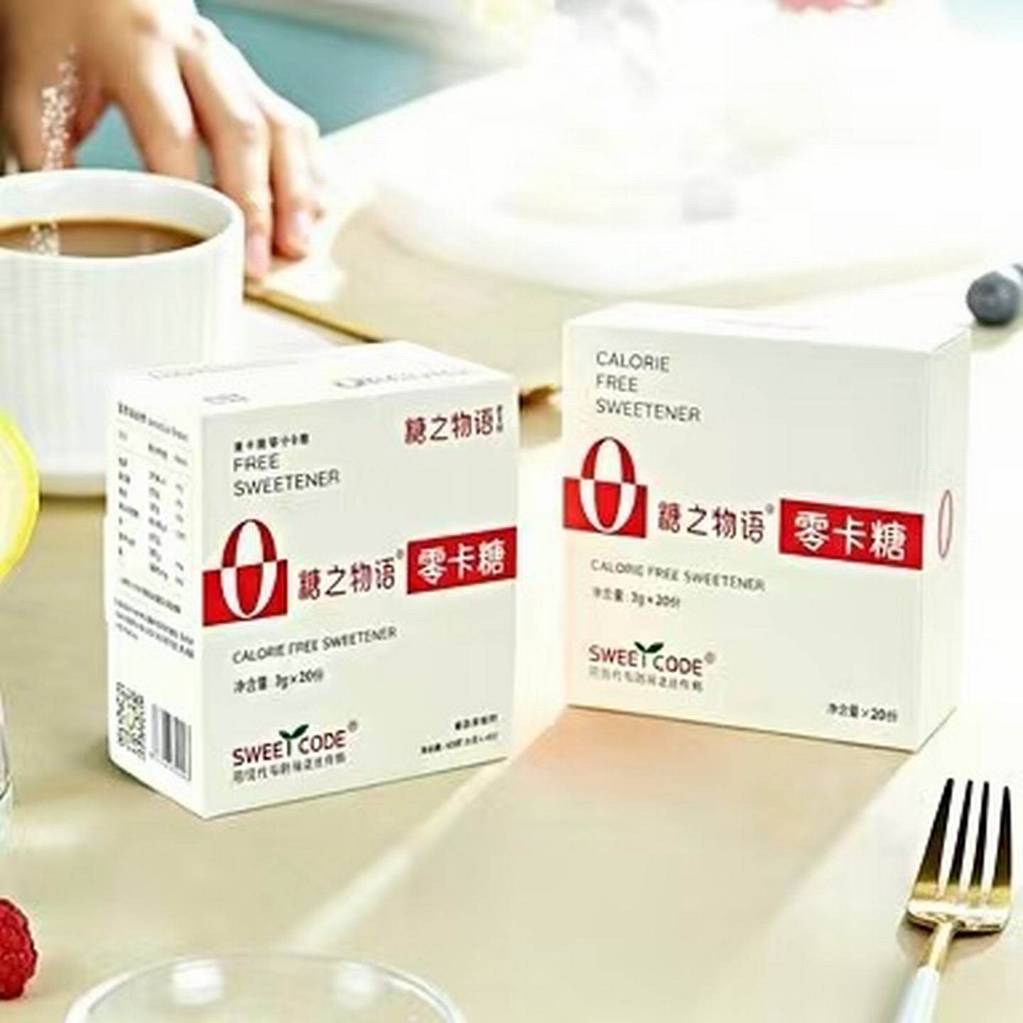 糖之物语0卡糖赤藓糖醇3g*20条咖啡伴侣奶茶代糖餐桌甜味料便携装