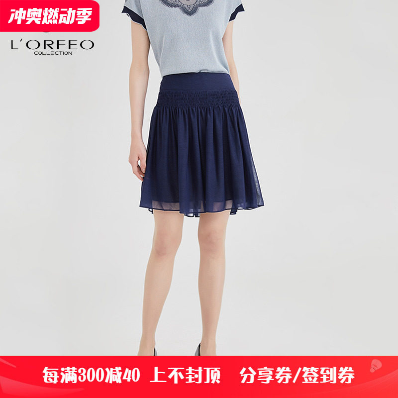 lorfeo/奥菲欧简约新式多褶短裙女时尚气质百搭款半身裙夏季新款