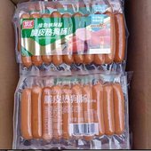 双汇维也纳风味脆皮热狗肠260g袋装 烧烤火腿肠休闲包装 即食肠类