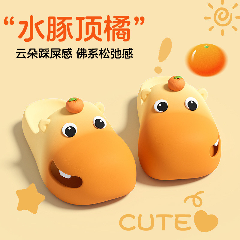 可爱风拖鞋夏季女款高颜值可外穿