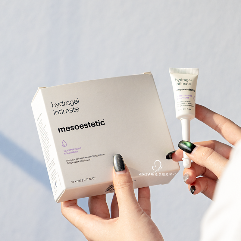 美斯蒂克私处保湿护理精华凝胶