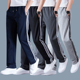 男宽松直筒夏季 子加肥大码 棉休闲男士 运动裤 春秋薄款 长裤 卫裤 胖子