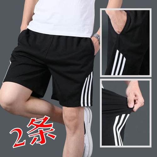 夏天运动休闲七分宽松大码男短裤