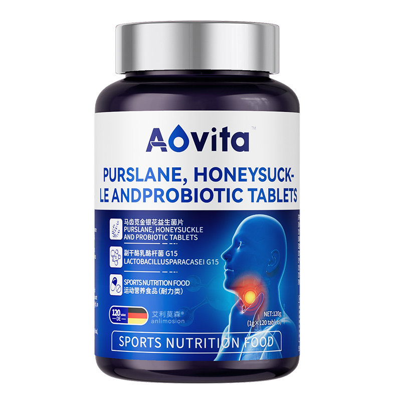 咽喉炎异物感治疗儿童嗓子有痰咳嗽专用滤泡增生进口急慢性咽炎片