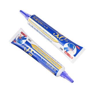 医用痔疮膏消肉球外痔混合痔专用卡波姆凝胶女性辅料官方正品药房