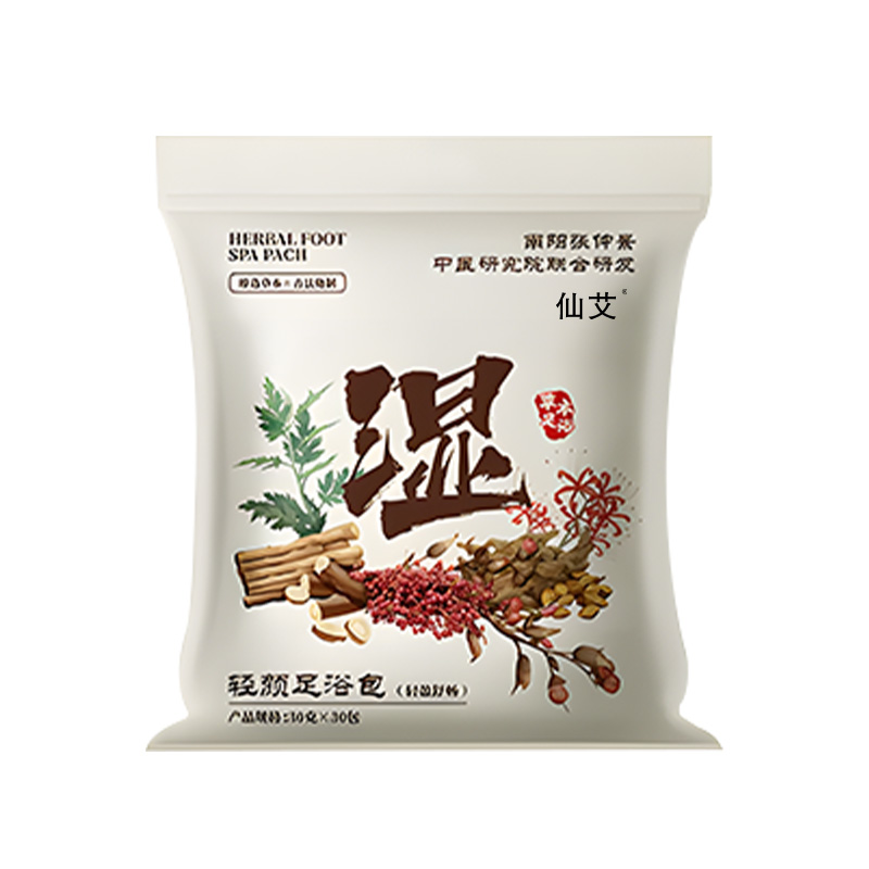 【泡脚药包】祛湿气助眠