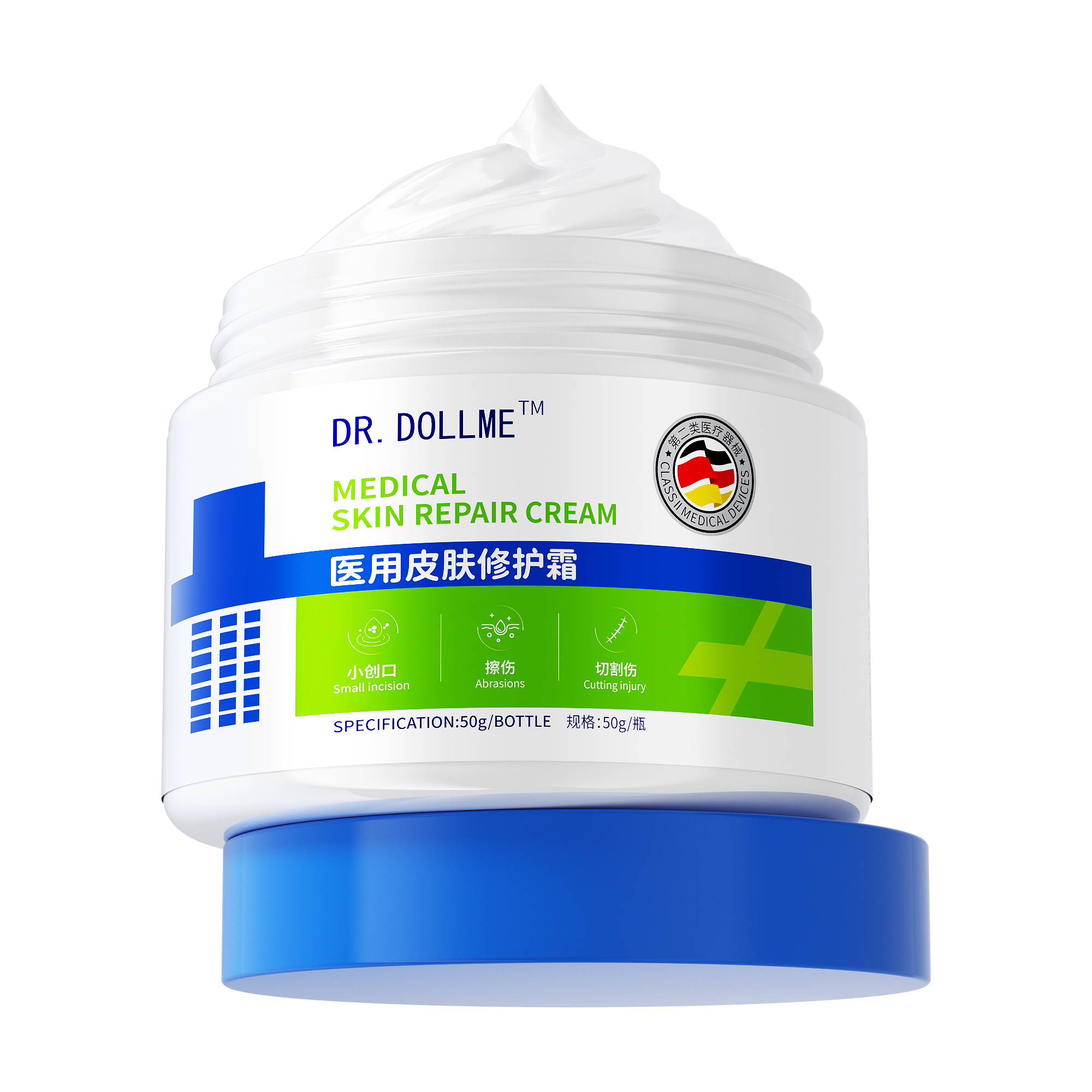 去鸡皮肤疙瘩毛囊角质尿囊素霜鱼鳞蛇纹身体乳毛周角化去除神器