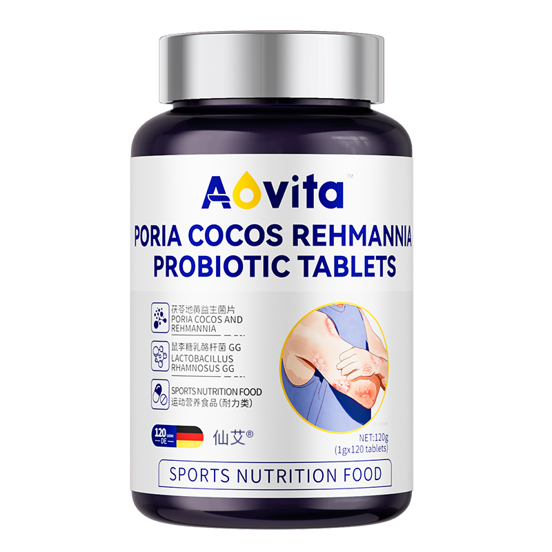 【全网热销10万+】牛皮癣专用