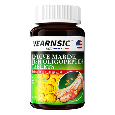 排酸痛风降尿酸高止痛溶石贴膏对策去结晶关节融晶新检测仪