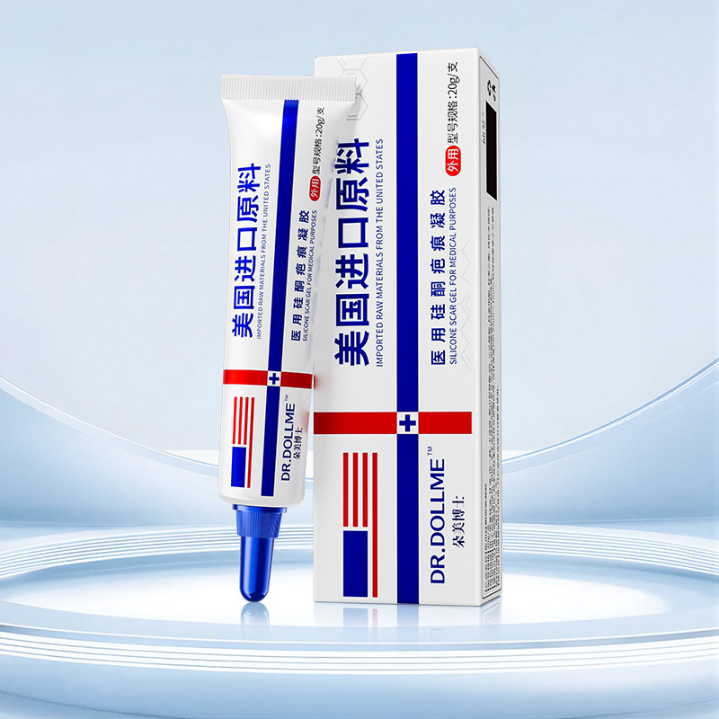 [美国进口]无痕祛疤膏NO.I