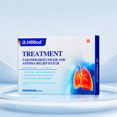 三甲呼吸科推荐！医用止咳贴N0.1