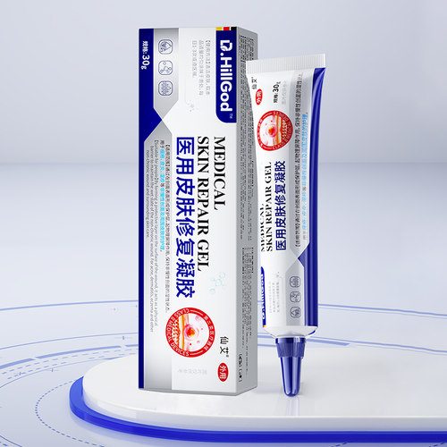 【三甲医研】屁股热毒湿疹膏