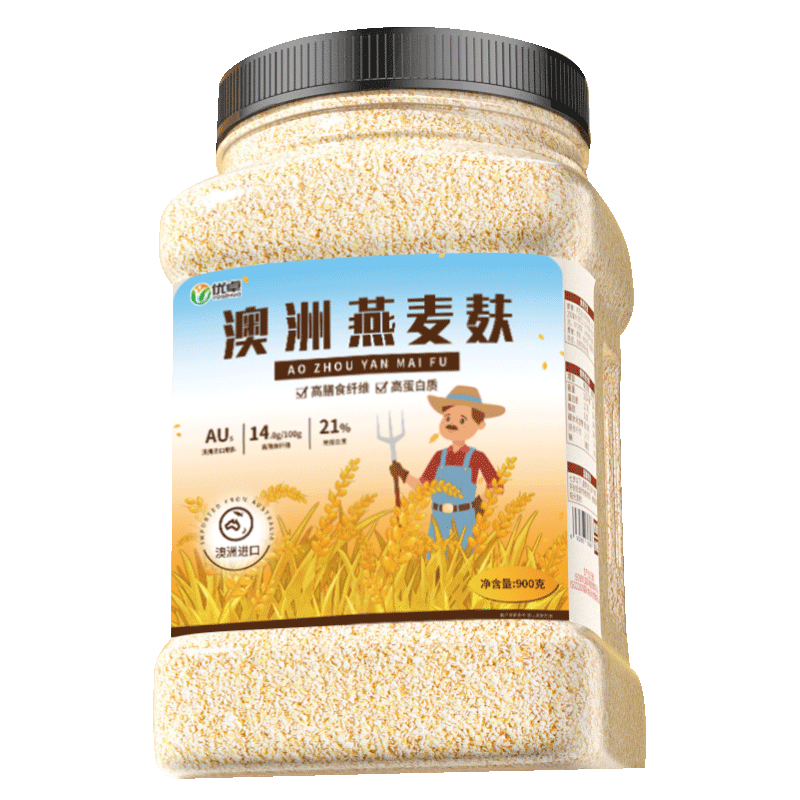 【澳洲进口】燕麦麸皮减肥专用