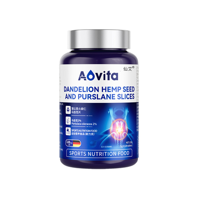 甲状腺结节消肿散结甲亢甲减桥本炎脖子粗淋巴结肿大非特效敷贴茶