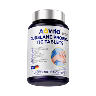 牛脾肽寻荨麻疹根过敏止痒断专特的治用慢性免疫力效疗药提口服高