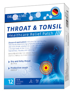 咽炎急慢性咽喉炎异物感咳嗽贴专用根特嗓子有痰除效咽扁穴位磁疗