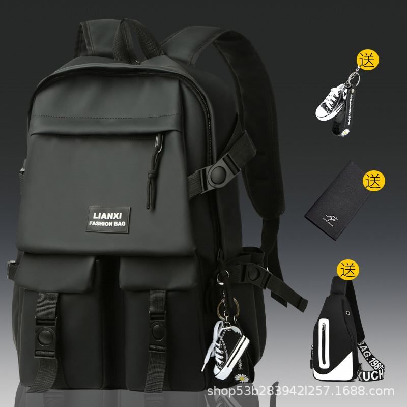 书包男初中生大容量帅气男童小学生四五六年级轻便减负男孩双肩包