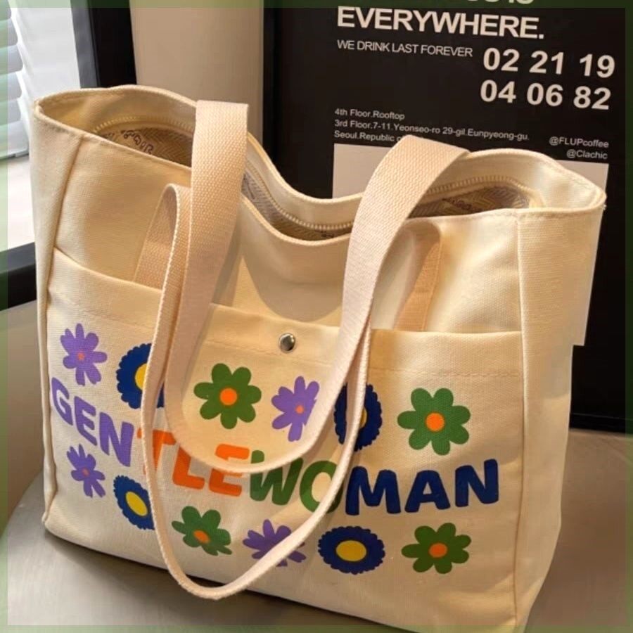 帆布包包女2024新款大容量通勤手提袋简约学生百搭上课单肩托特包