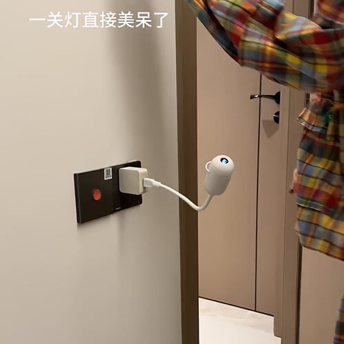 立减5元满天星氛围星空灯投影