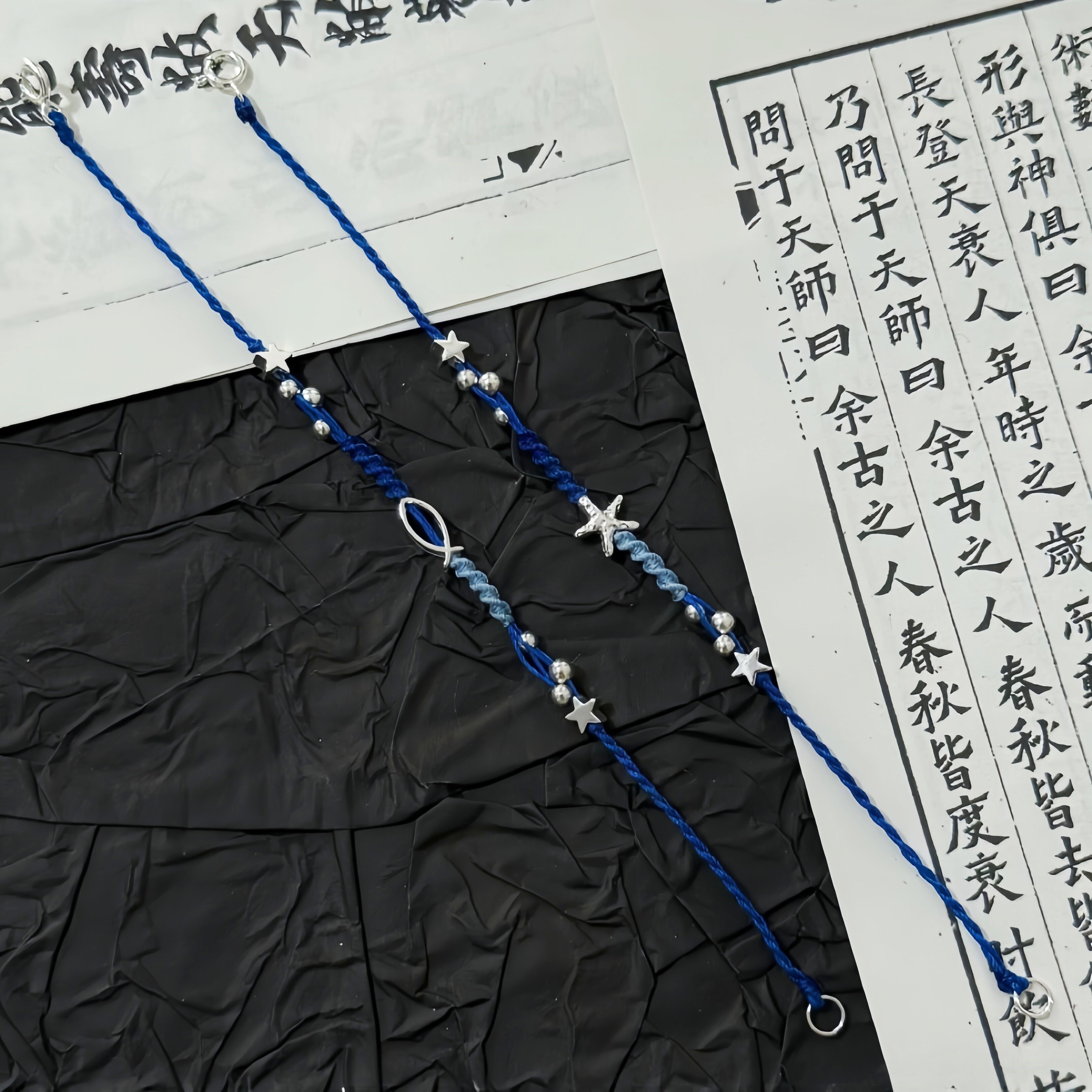 立减5元手工礼物小海星小鱼手链