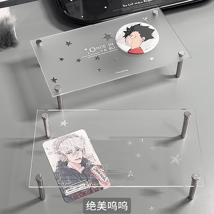 立减5元小型桌面吧唧亚克力托盘图片