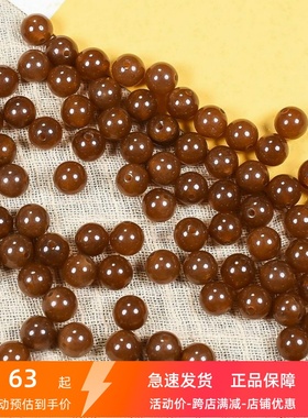 天然和田玉且末糖玉散珠 6mm玉石圆珠手串项链编制配饰圆珠子
