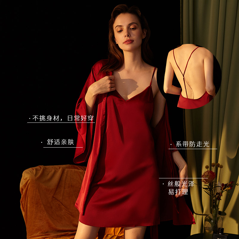 JOJW法式性感睡袍女浴袍冰丝绸睡衣睡裙两件套薄款胸垫新娘晨袍红