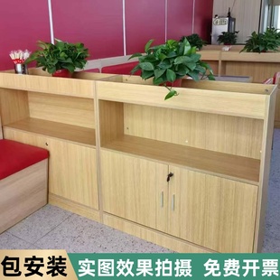 办公室花槽柜桌边矮柜饭店双面隔断矮墙围挡格栅绿植柜工厂靠墙边