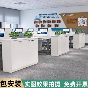 办公区桌边柜隔断木质矮柜员工储物柜文件柜资料柜档案柜双面柜子