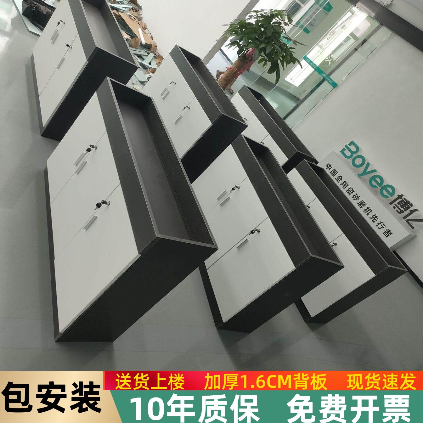 简约现代花槽矮柜办公室隔断柜双面木质花草柜文件资料柜组合