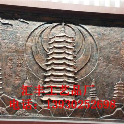 大型仿铜浮雕雕塑厂家锻铜浮雕墙玻璃钢浮雕文化背景墙铜浮雕定制