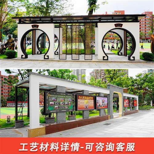 学校户外文化长廊小区广场亭子公园林景观不锈钢廊架设计安装制作
