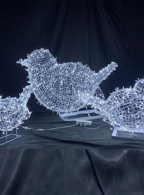 户外不锈钢镂空鸟摆件发光铁艺金属钢丝动物雕塑网格园林景观装饰