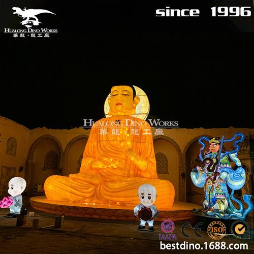 仿真如来佛祖彩灯制作厂家春节庙会彩灯花灯展览自贡彩灯制作.