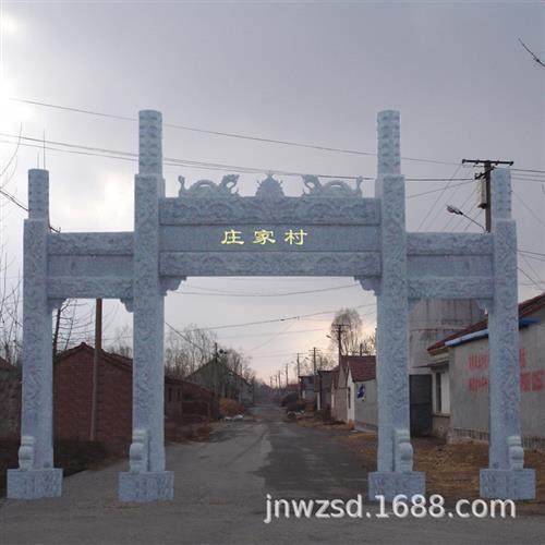 大号石门牌坊公墓汉白玉大门制造价格花岗岩门楼翻新图片