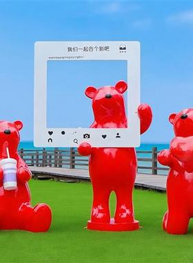 户外网红打卡可爱北极熊雕塑卡通拍照相框熊摆件商场店铺美陈装饰