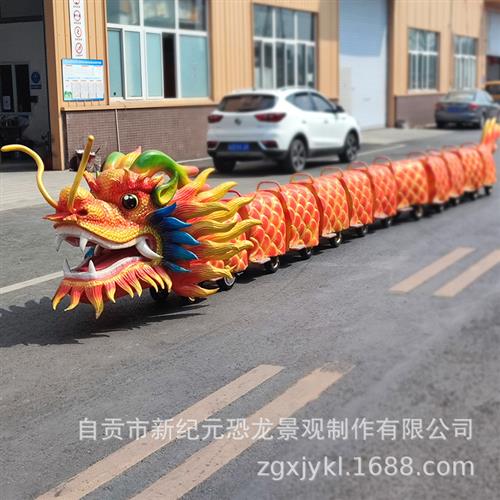 中国龙火车景区无轨小火车游乐设备火车游乐场可坐人观光龙火车