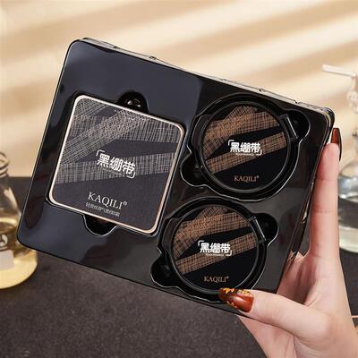 跨境卡琪丽黑绷带遮暇气垫BB霜遮瑕保湿送替换装气垫套盒粉底液