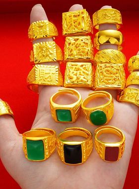 男士戒指镀金黄金色发财