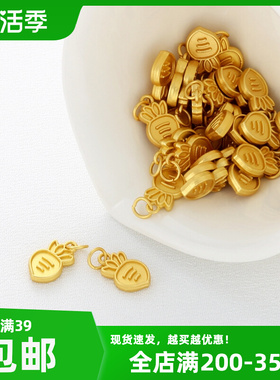 18K包金保色哑金胡萝卜吊坠8*14mm挂件diy手链项链耳饰品沙金配件