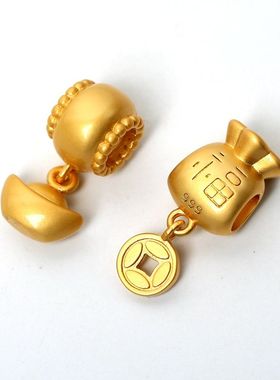 沙金元宝滴流吊坠福袋钱袋挂坠编手绳配珠手镯转运珠diy饰品配件
