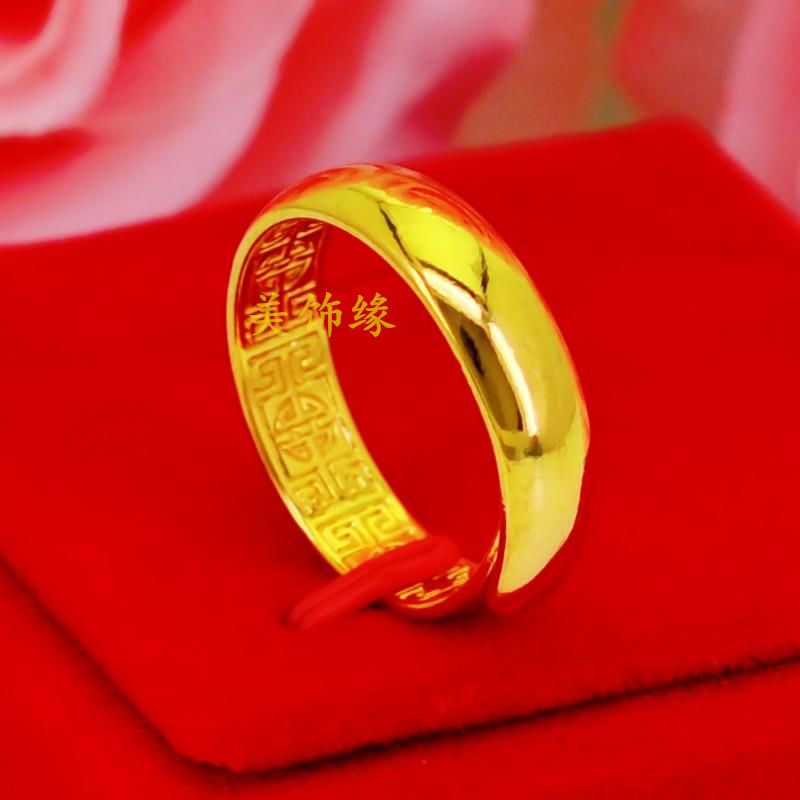 沙金时尚戒指男女单身光