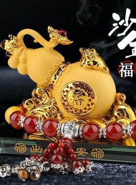 汽车车内饰品摆件沙金葫