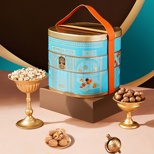 臻味高档三层坚果礼盒环球至臻混合干果零食春节伴手礼送客户长辈