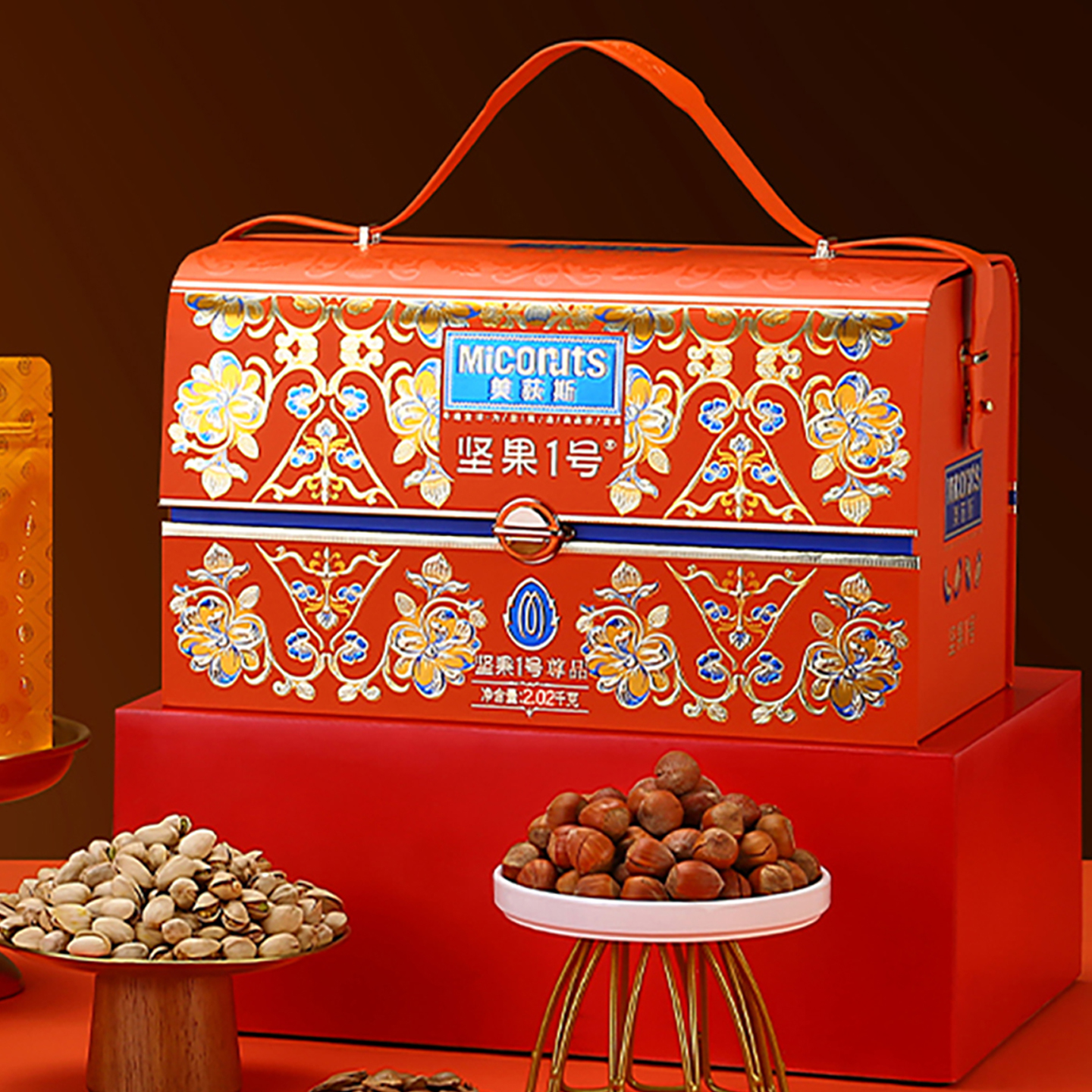 坚果礼盒装尊品新款送礼