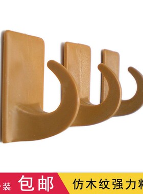 强力仿木纹背胶粘挂钩无痕厨房门后粘钩墙壁粘墙方形一体贴挂钩